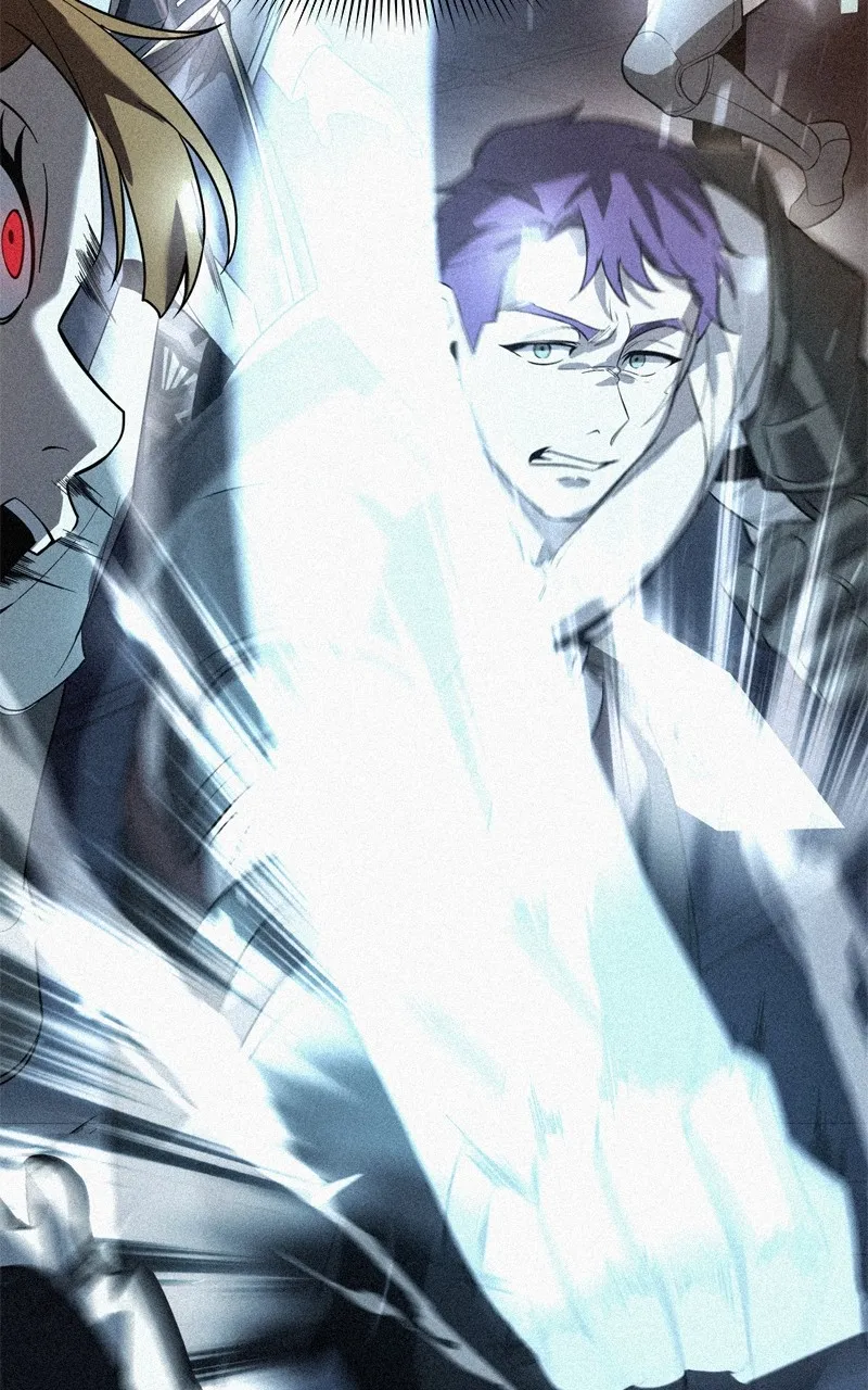 Read Weapon Creator chapter 26 image 39 on Lezhin