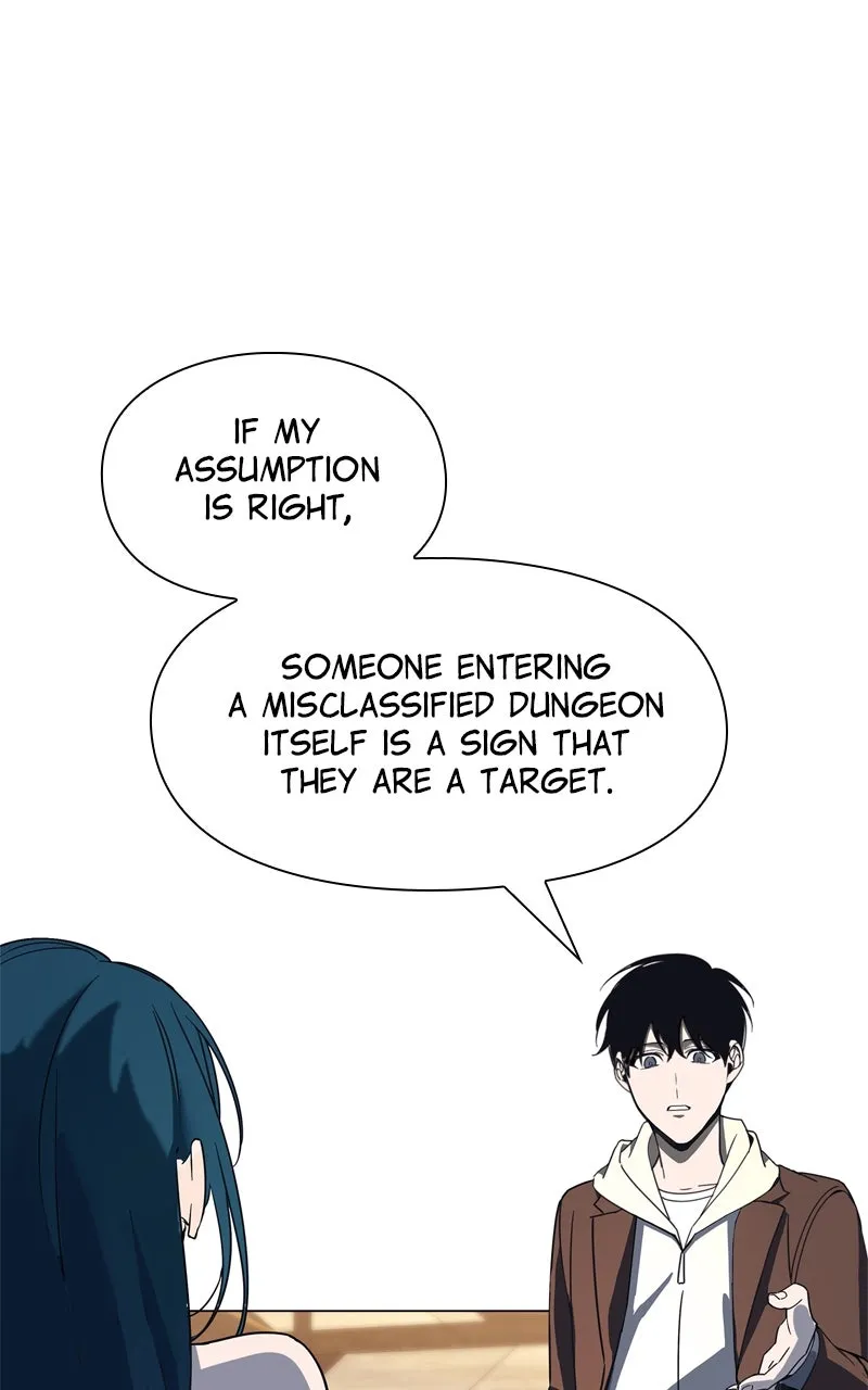 Read Weapon Creator chapter 26 image 73 on Lezhin