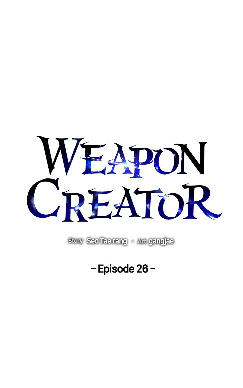 Read Weapon Creator chapter 27 image 24 on Lezhin