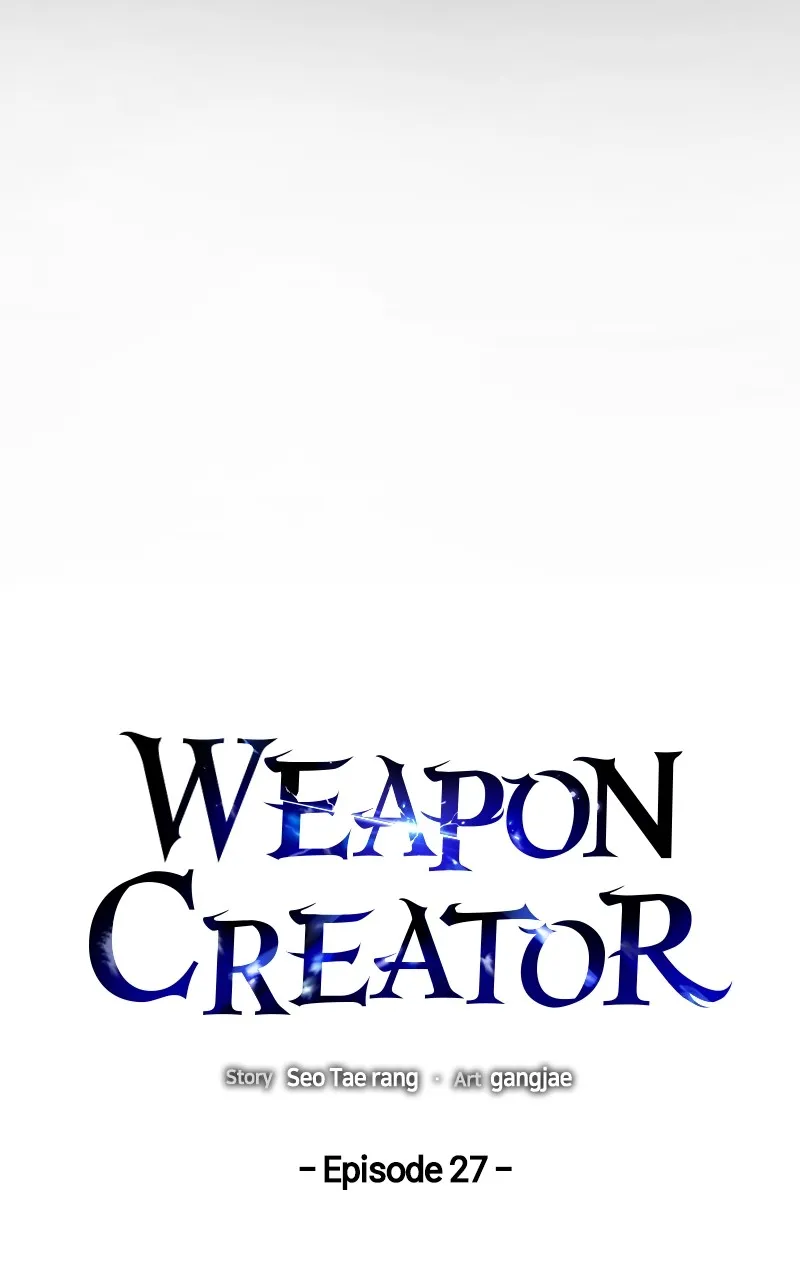 Read Weapon Creator chapter 28 image 20 on Lezhin