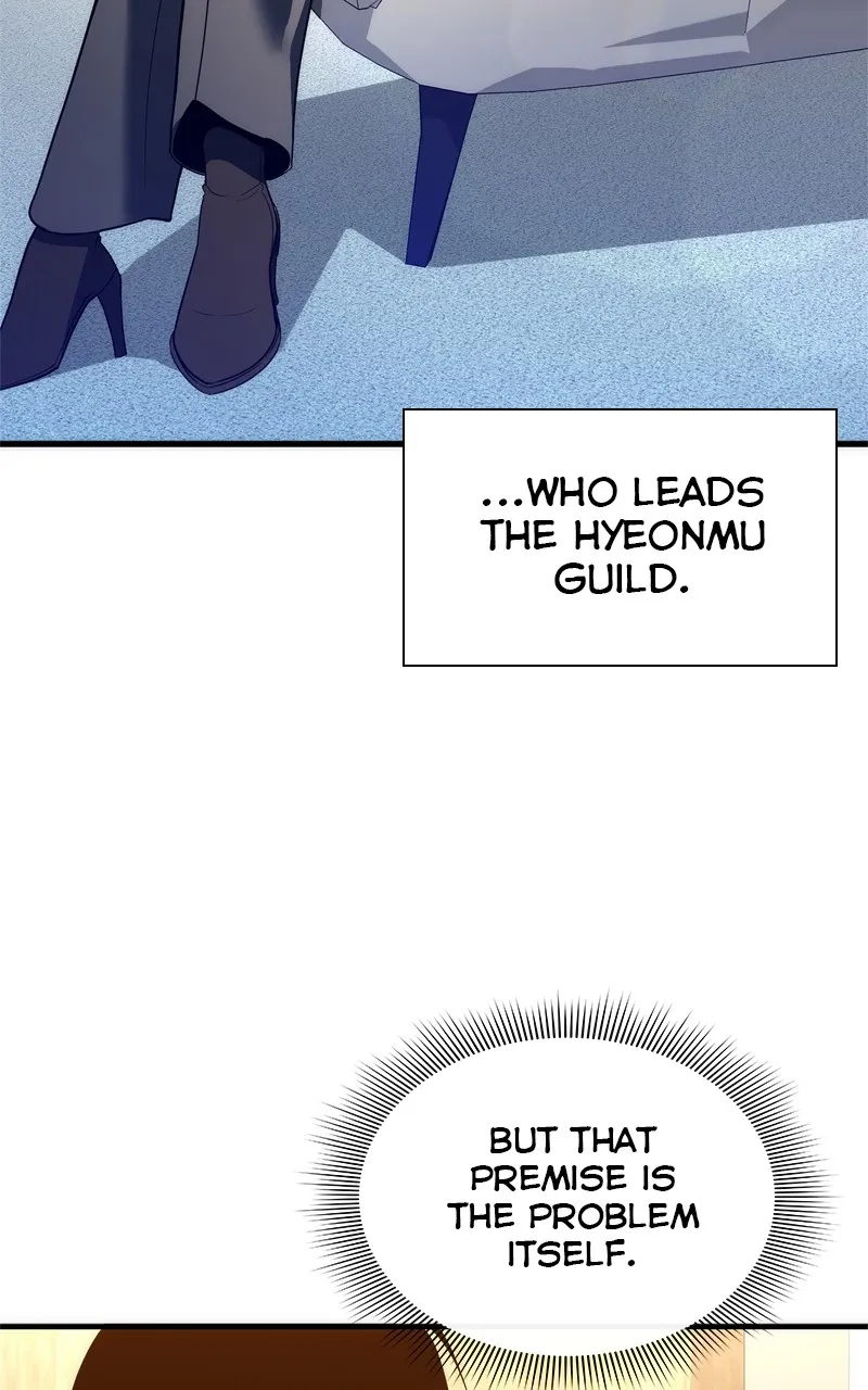 Read Weapon Creator chapter 29 image 22 on Lezhin