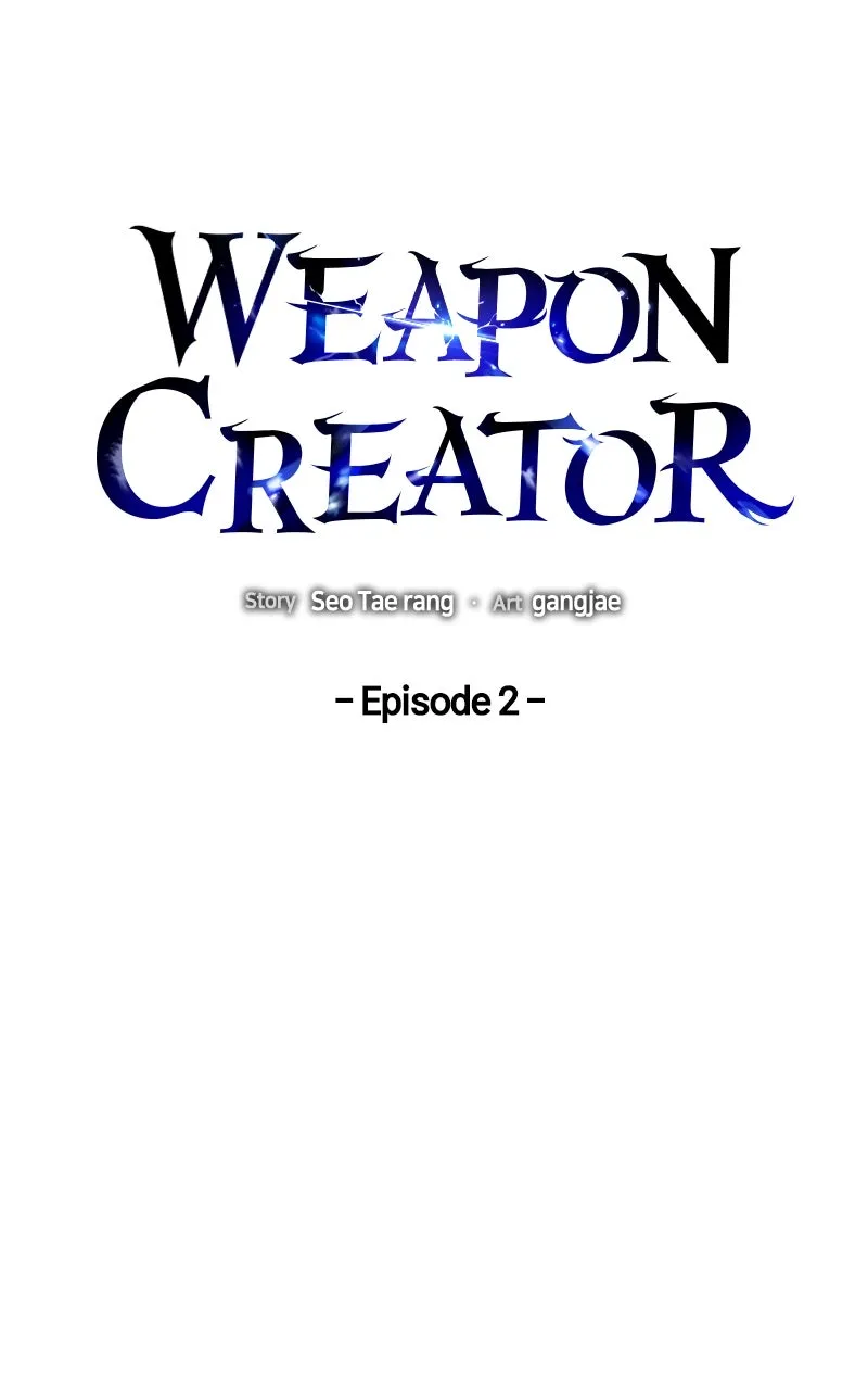 Read Weapon Creator chapter 3 image 26 on Lezhin