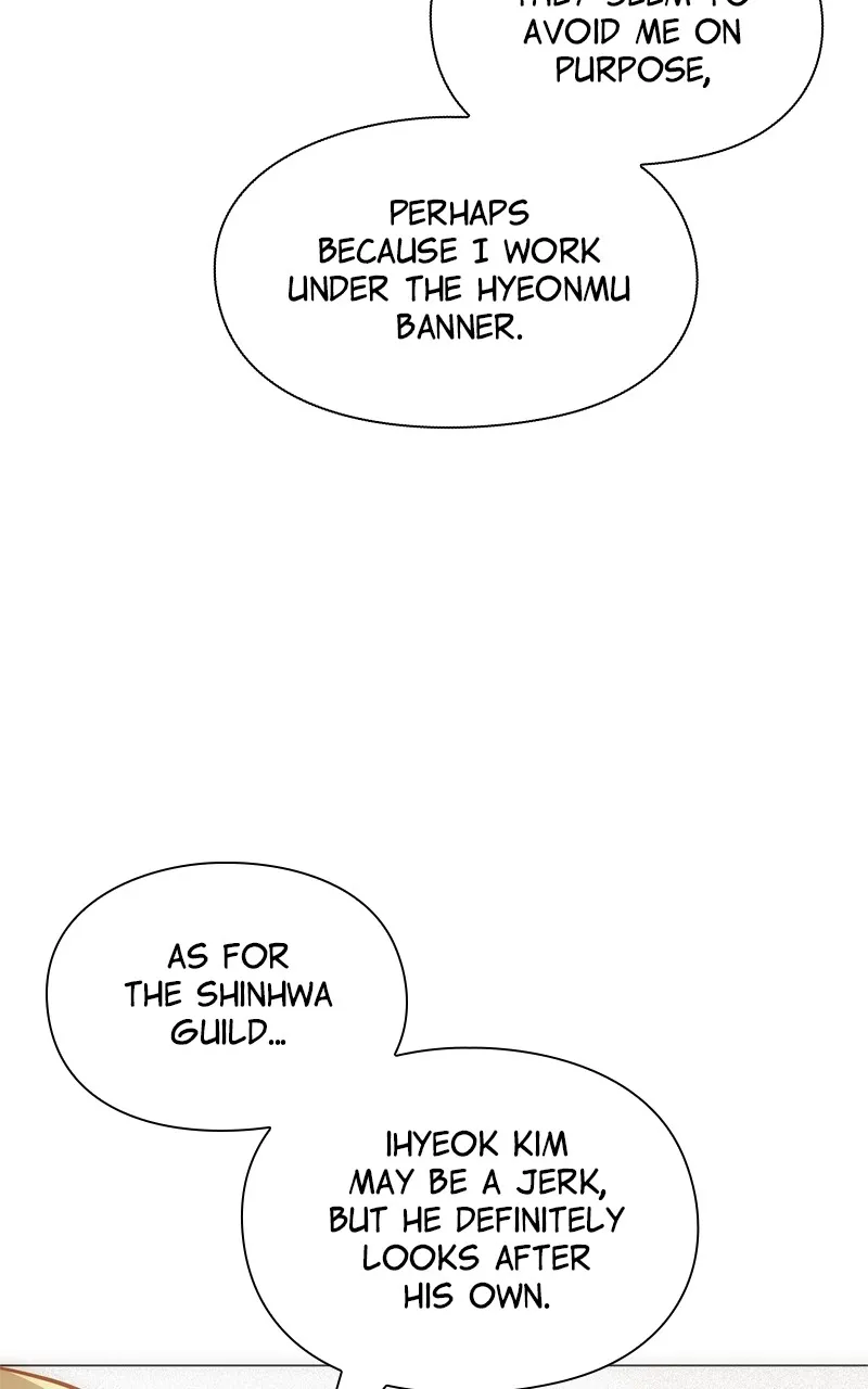 Read Weapon Creator chapter 30 image 65 on Lezhin