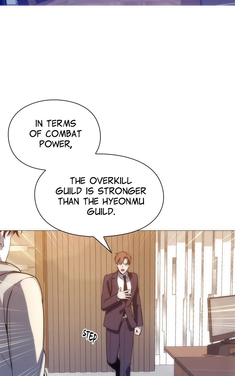 Read Weapon Creator chapter 30 image 72 on Lezhin