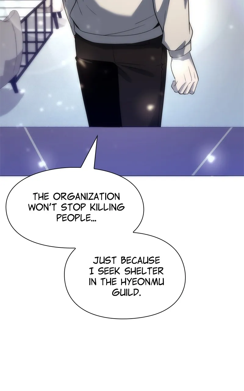 Read Weapon Creator chapter 30 image 87 on Lezhin