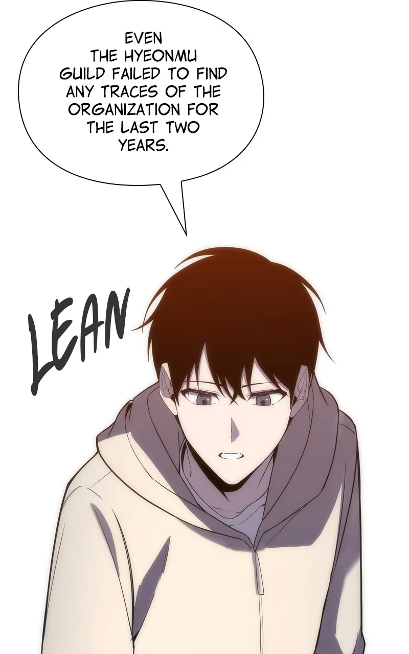 Read Weapon Creator chapter 30 image 93 on Lezhin