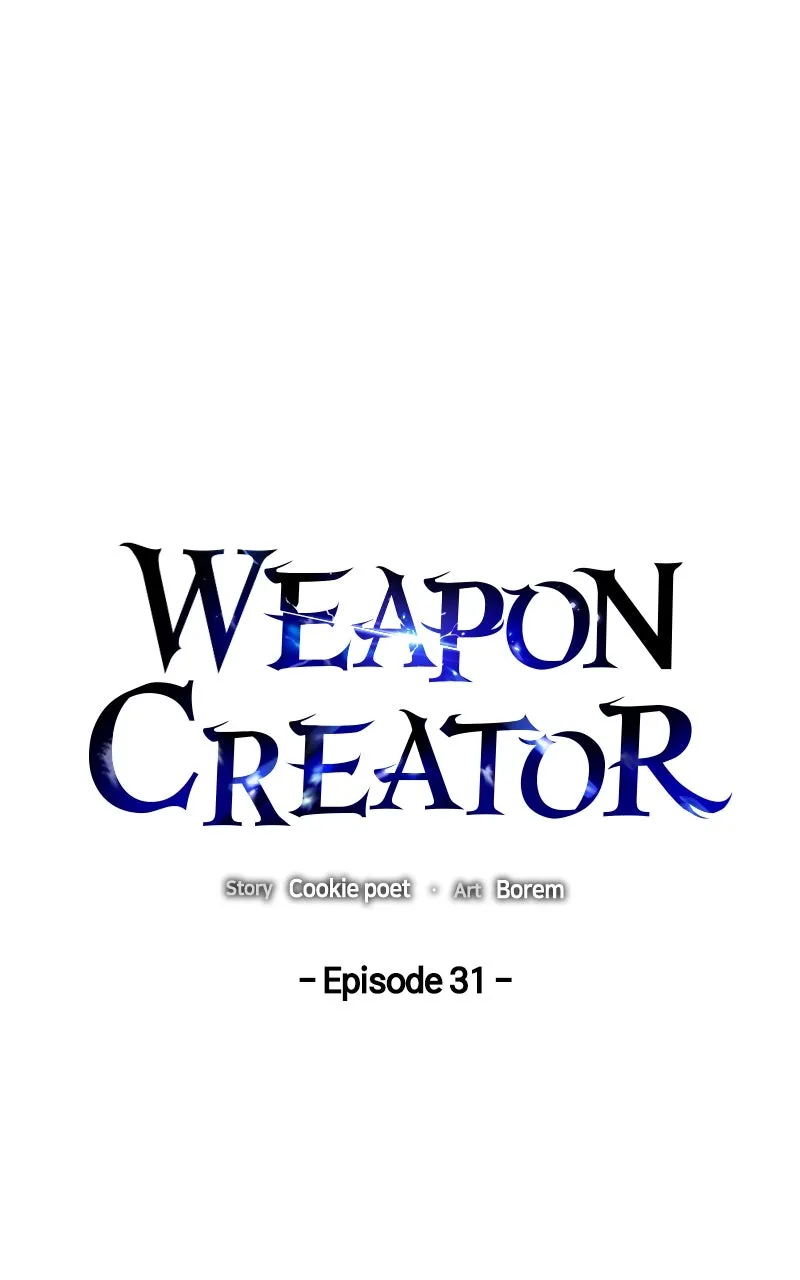 Read Weapon Creator chapter 32 image 49 on Lezhin