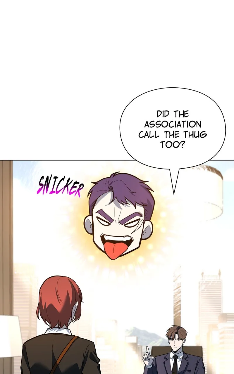 Read Weapon Creator chapter 33 image 15 on Lezhin