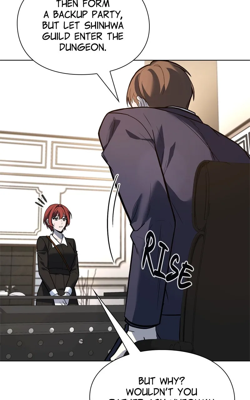 Read Weapon Creator chapter 33 image 17 on Lezhin