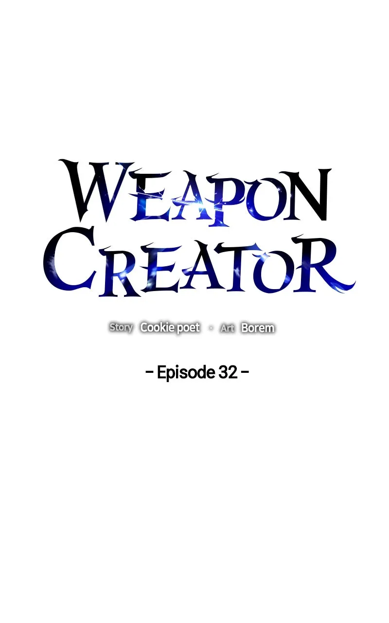 Read Weapon Creator chapter 33 image 21 on Lezhin
