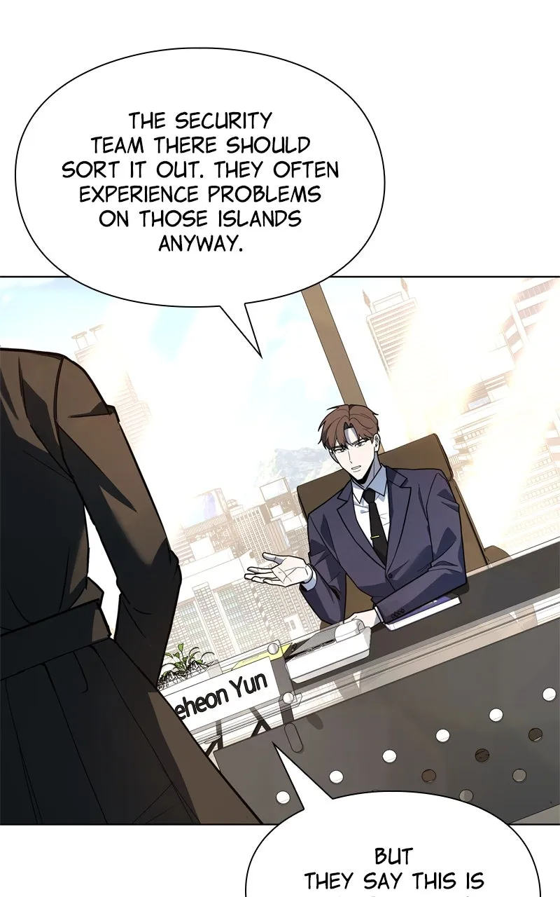 Read Weapon Creator chapter 33 image 3 on Lezhin