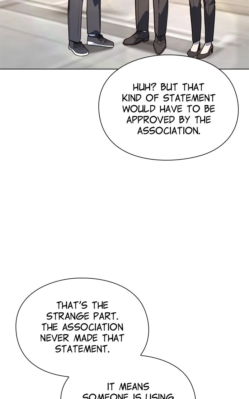 Read Weapon Creator chapter 33 image 44 on Lezhin