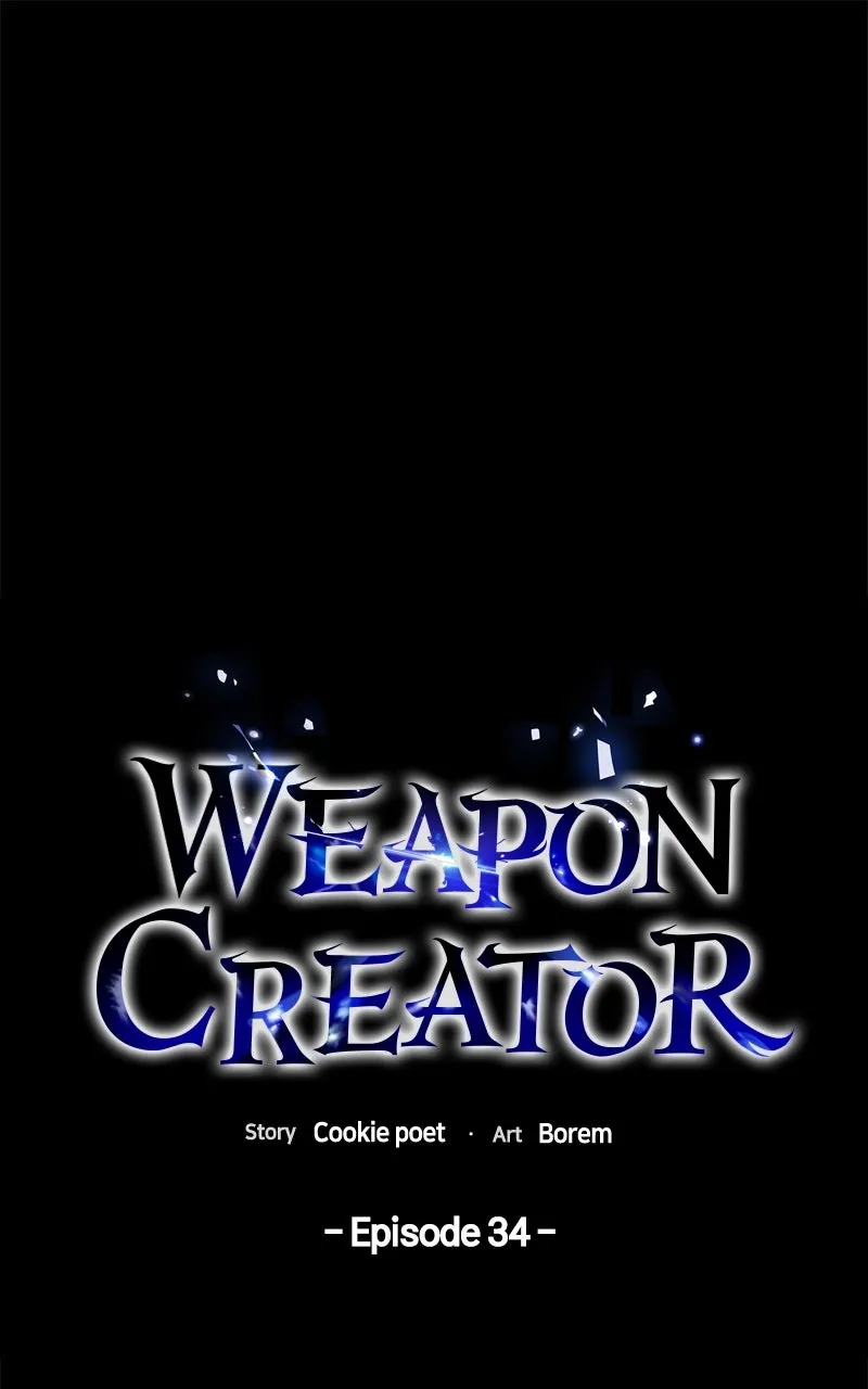 Read Weapon Creator chapter 35 image 0 on Lezhin