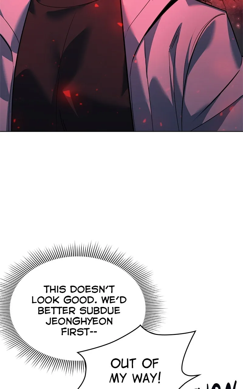 Read Weapon Creator chapter 35 image 101 on Lezhin