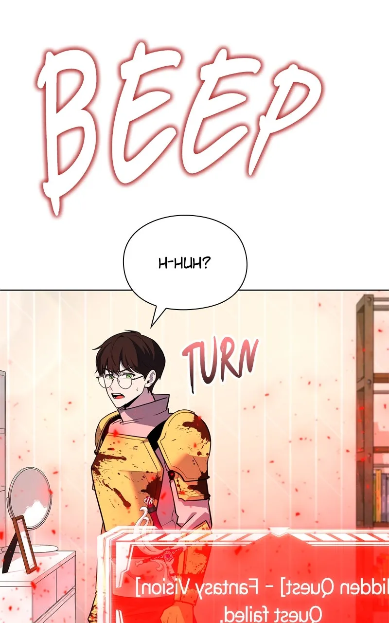 Read Weapon Creator chapter 35 image 82 on Lezhin
