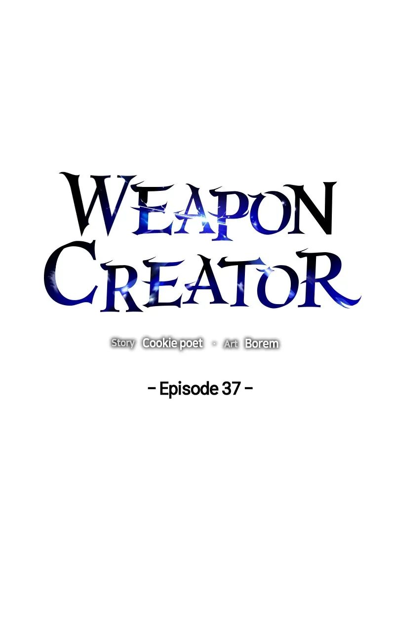 Read Weapon Creator chapter 38 image 9 on Lezhin