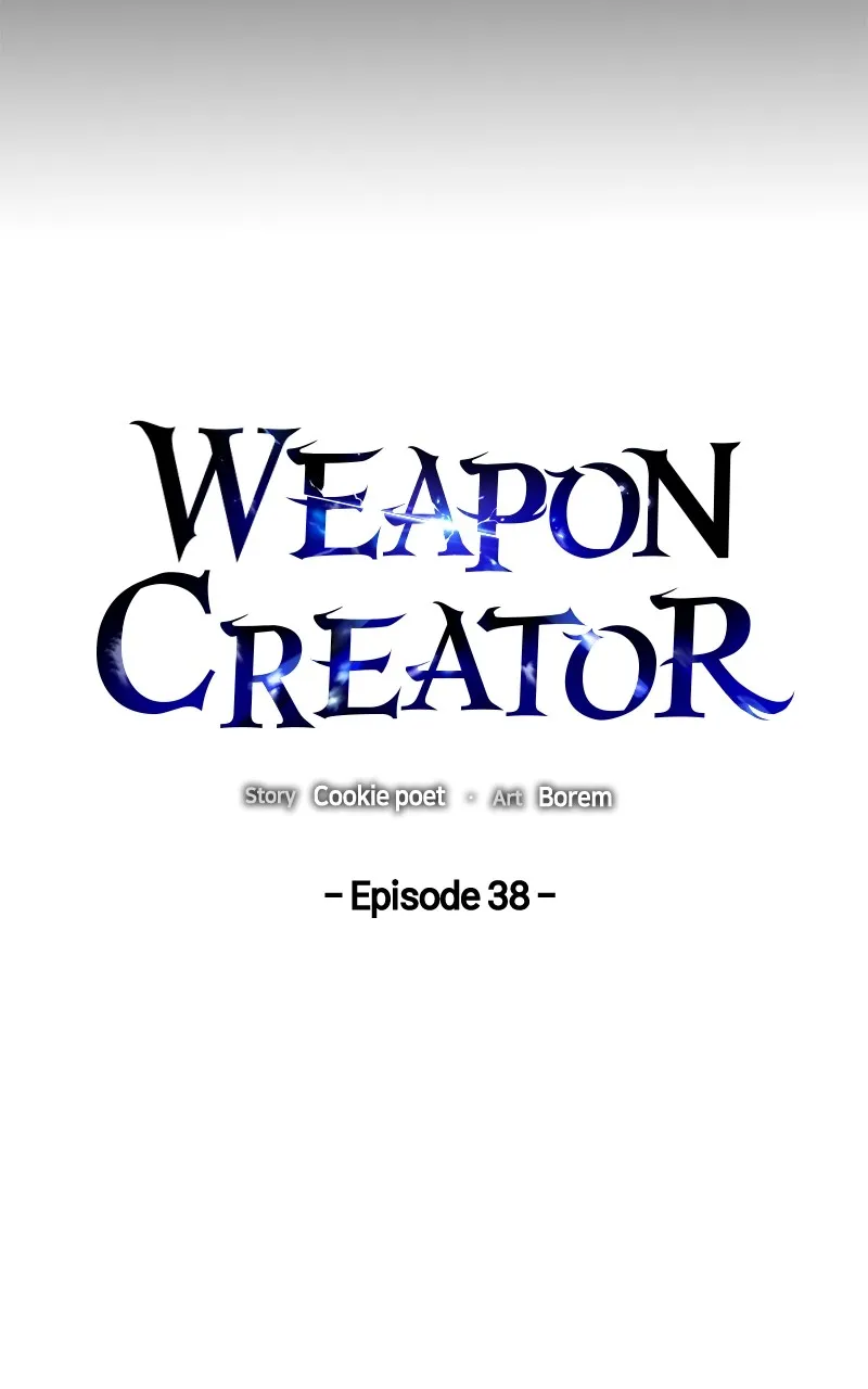Read Weapon Creator chapter 39 image 11 on Lezhin
