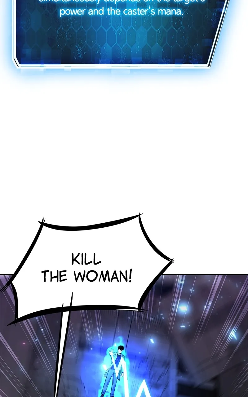 Read Weapon Creator chapter 39 image 33 on Lezhin