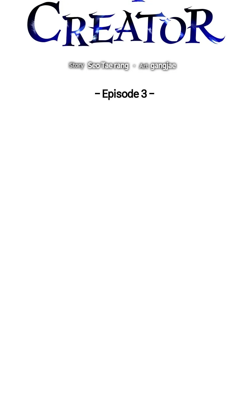 Read Weapon Creator chapter 4 image 76 on Lezhin