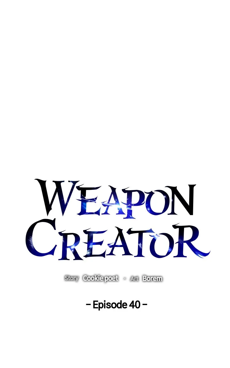 Read Weapon Creator chapter 41 image 0 on Lezhin