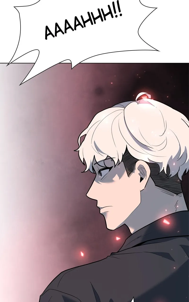 Read Weapon Creator chapter 41 image 140 on Lezhin
