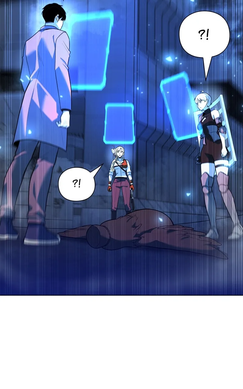 Read Weapon Creator chapter 41 image 49 on Lezhin