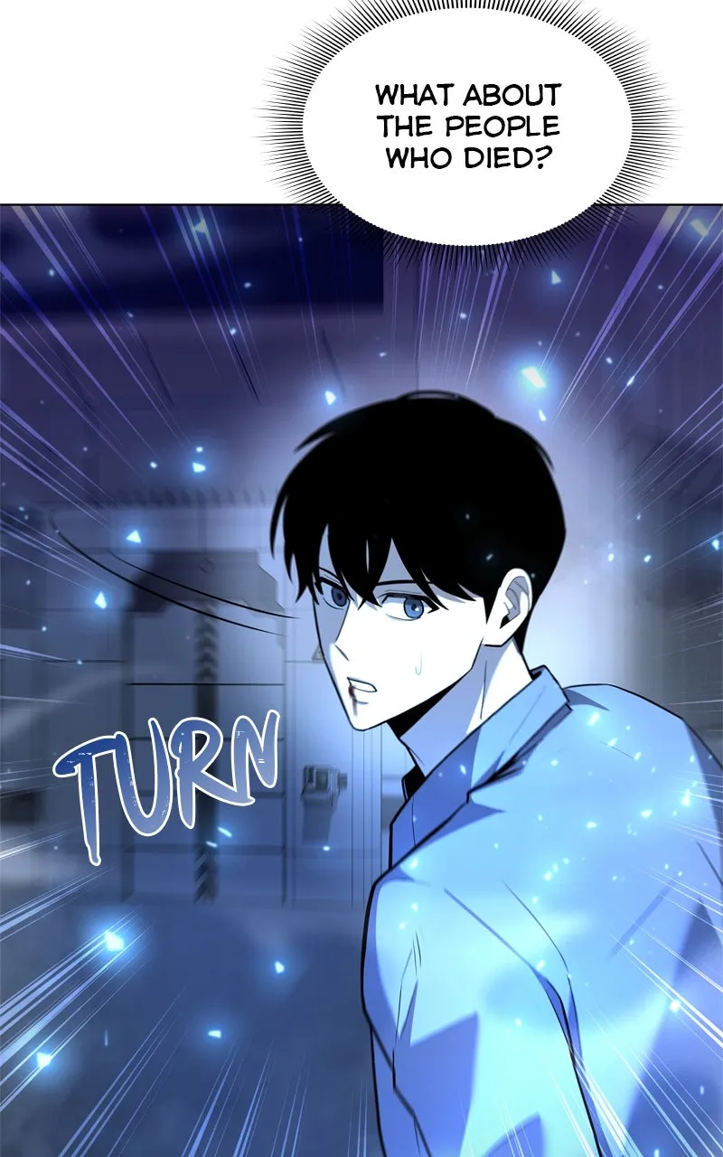 Read Weapon Creator chapter 41 image 53 on Lezhin