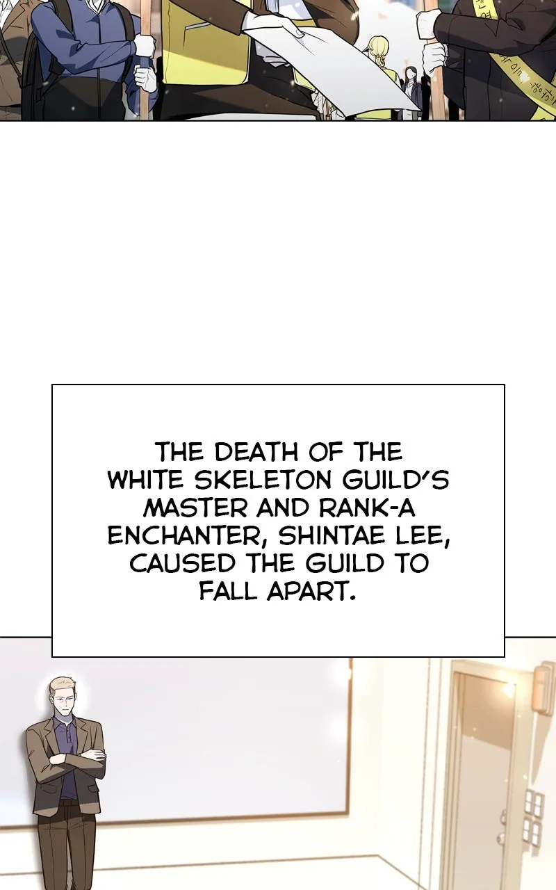 Read Weapon Creator chapter 41 image 91 on Lezhin