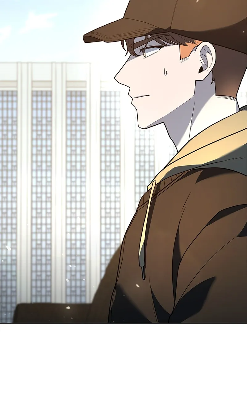 Read Weapon Creator chapter 43 image 94 on Lezhin