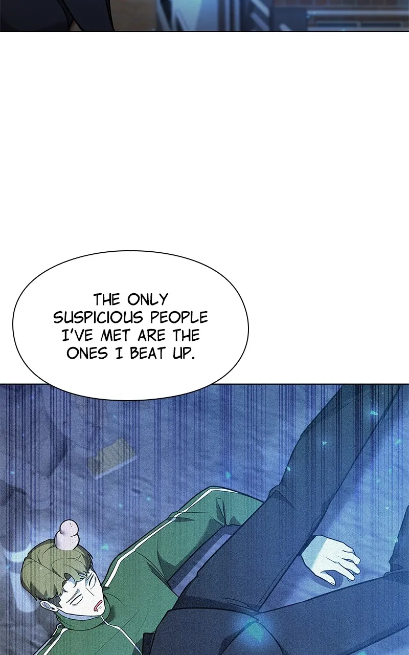 Read Weapon Creator chapter 44 image 117 on Lezhin
