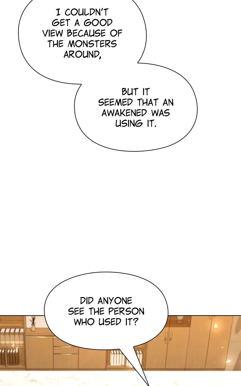 Read Weapon Creator chapter 44 image 12 on Lezhin