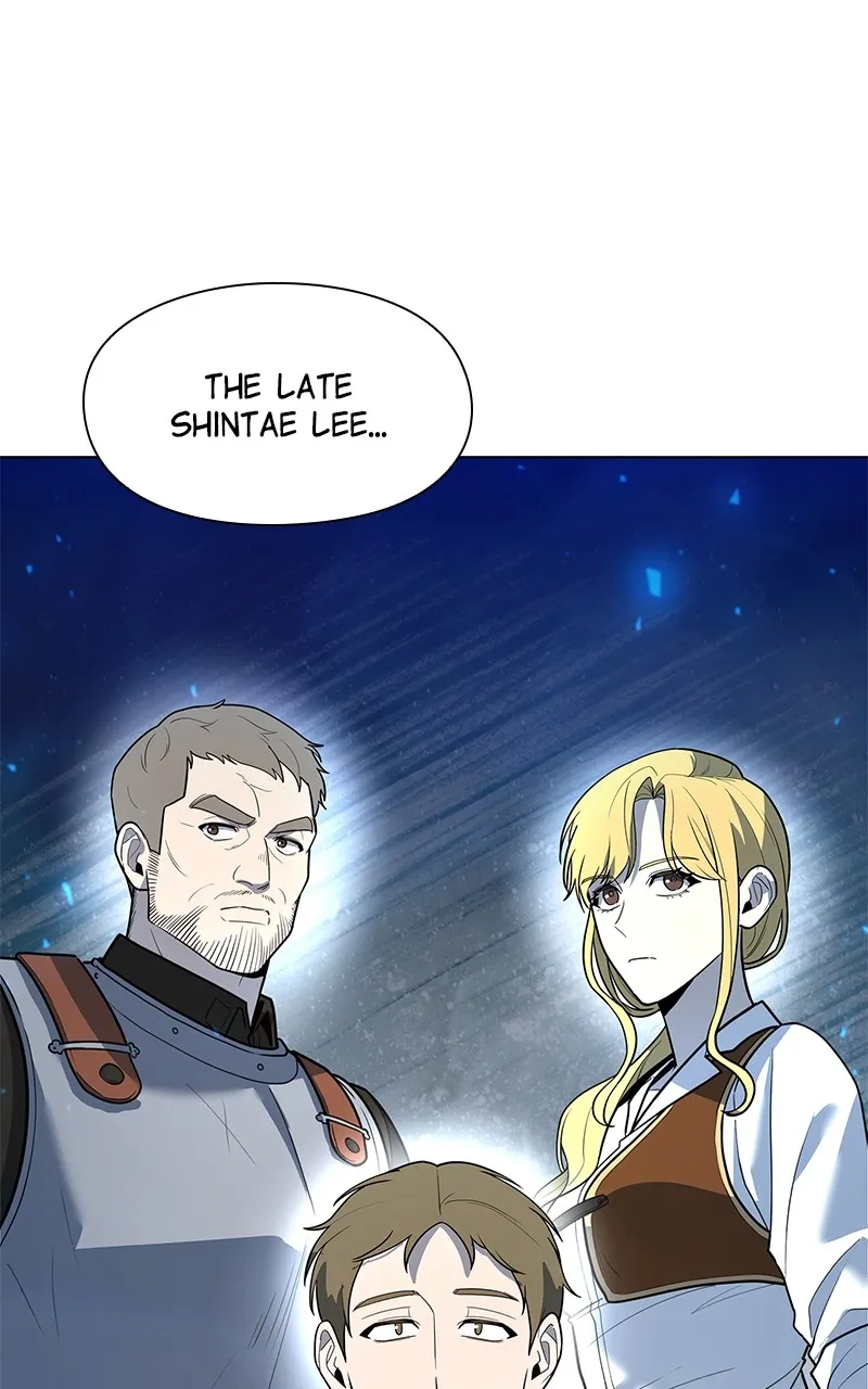 Read Weapon Creator chapter 44 image 14 on Lezhin