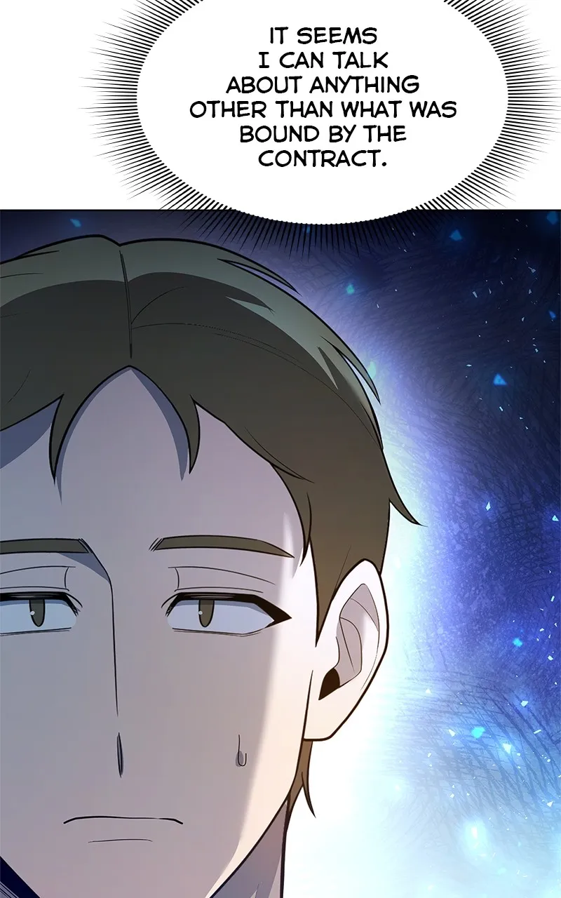 Read Weapon Creator chapter 44 image 29 on Lezhin