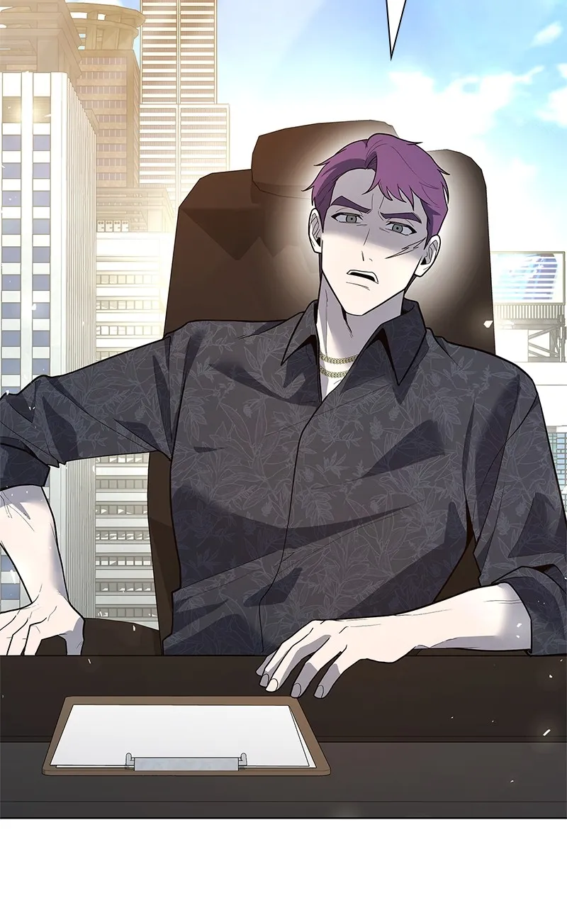 Read Weapon Creator chapter 44 image 4 on Lezhin