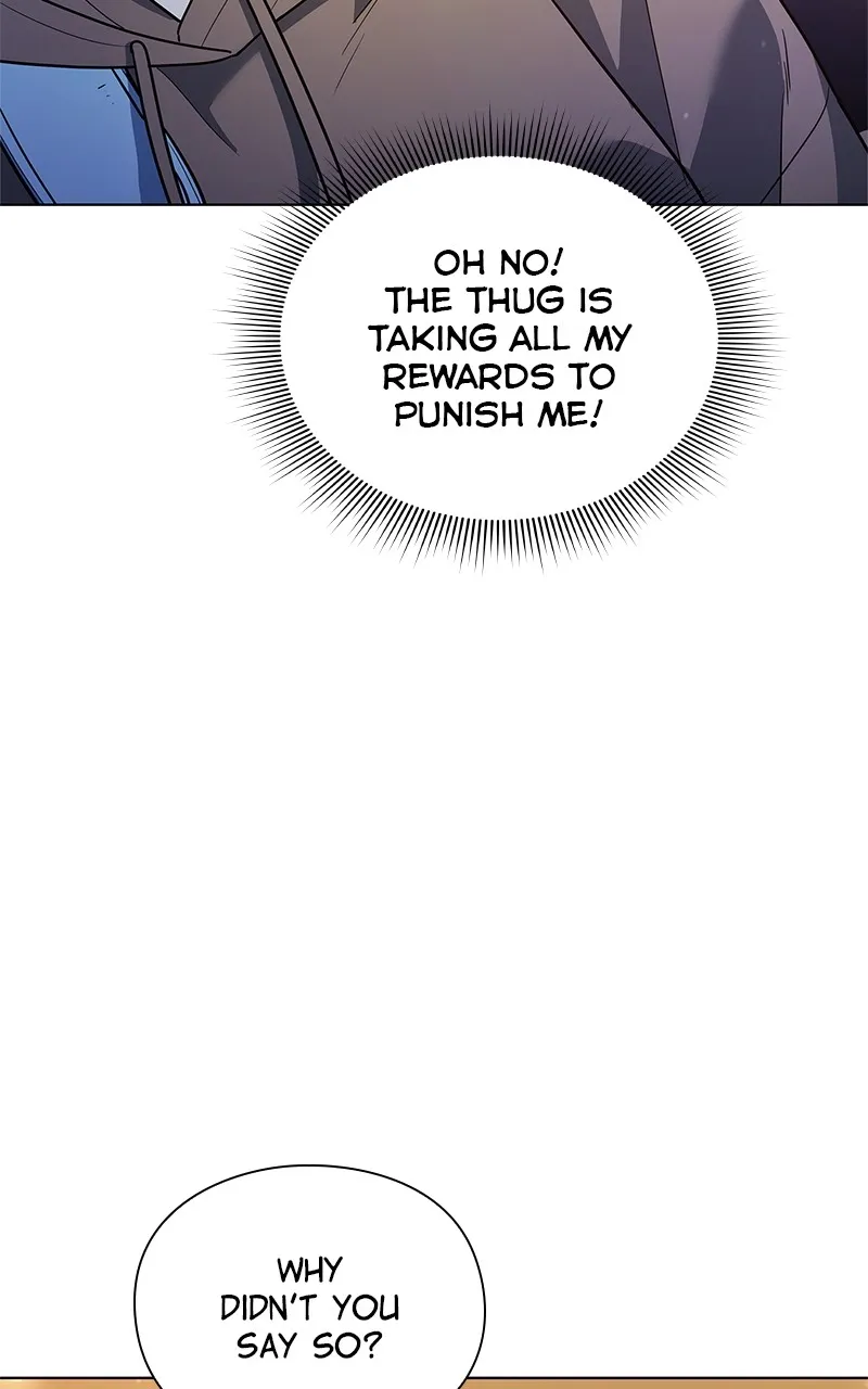 Read Weapon Creator chapter 44 image 75 on Lezhin
