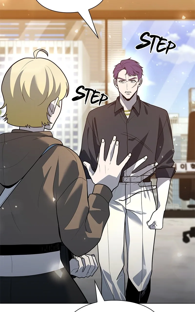 Read Weapon Creator chapter 44 image 76 on Lezhin