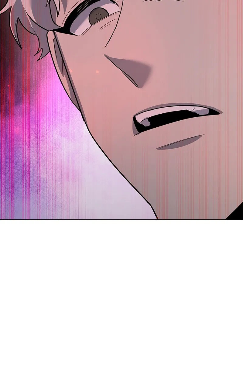 Read Weapon Creator chapter 45 image 1 on Lezhin