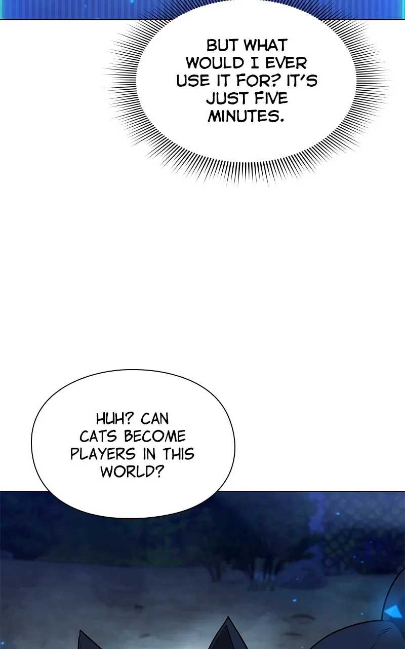 Read Weapon Creator chapter 45 image 10 on Lezhin