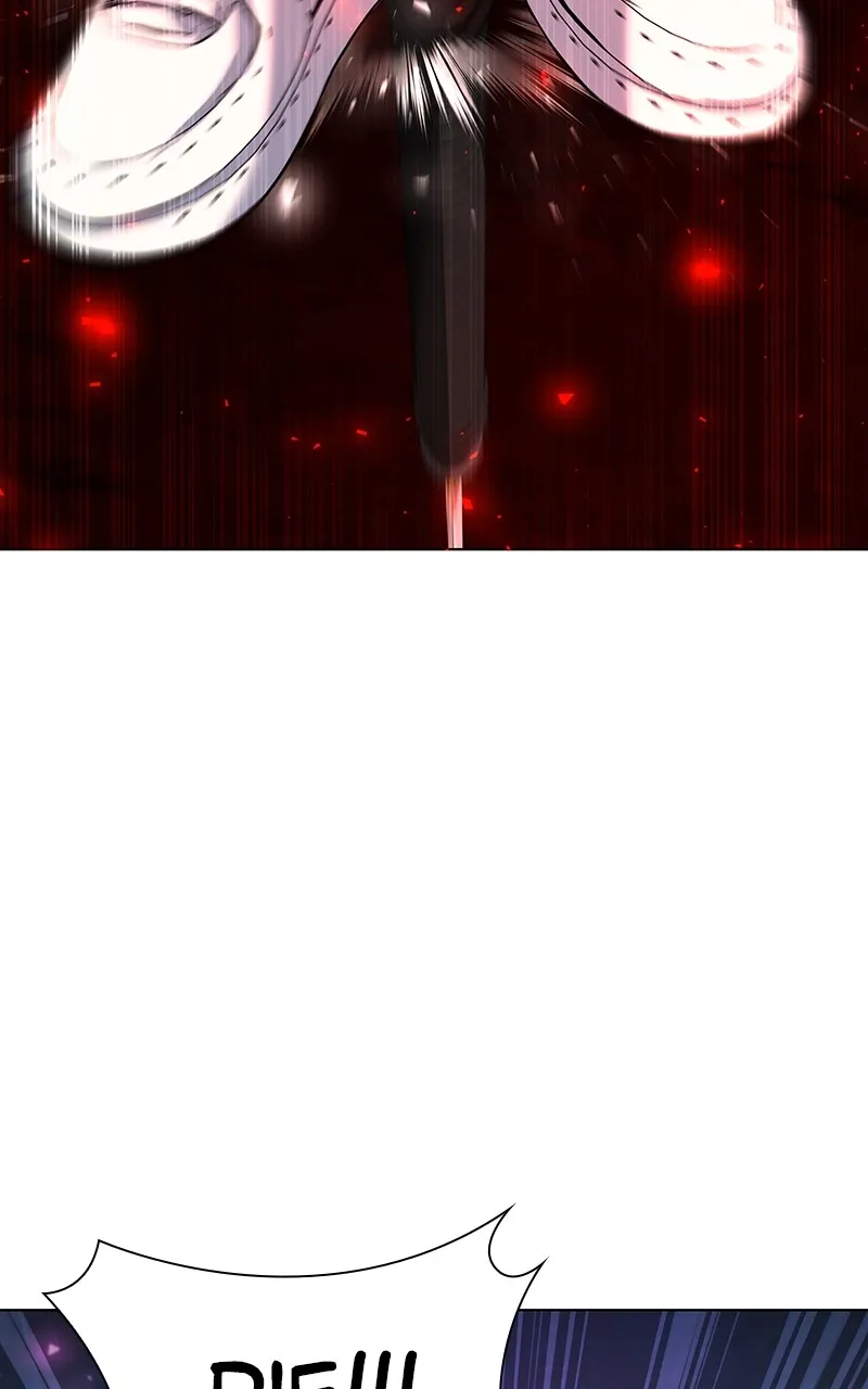Read Weapon Creator chapter 45 image 106 on Lezhin