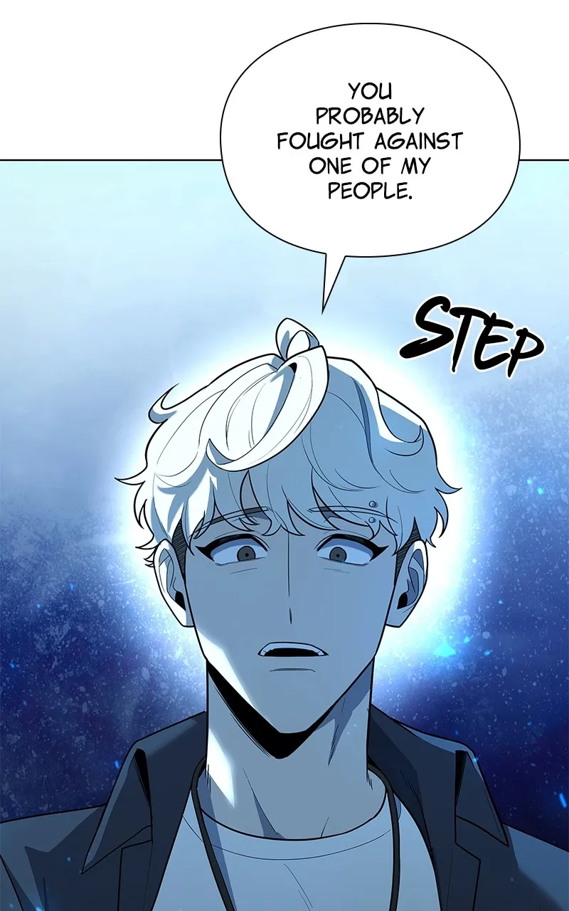 Read Weapon Creator chapter 45 image 12 on Lezhin