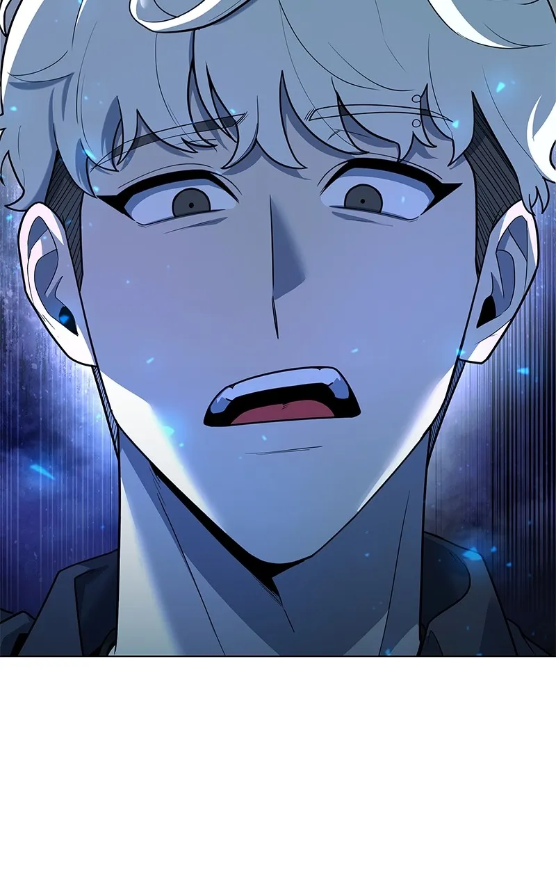 Read Weapon Creator chapter 45 image 18 on Lezhin