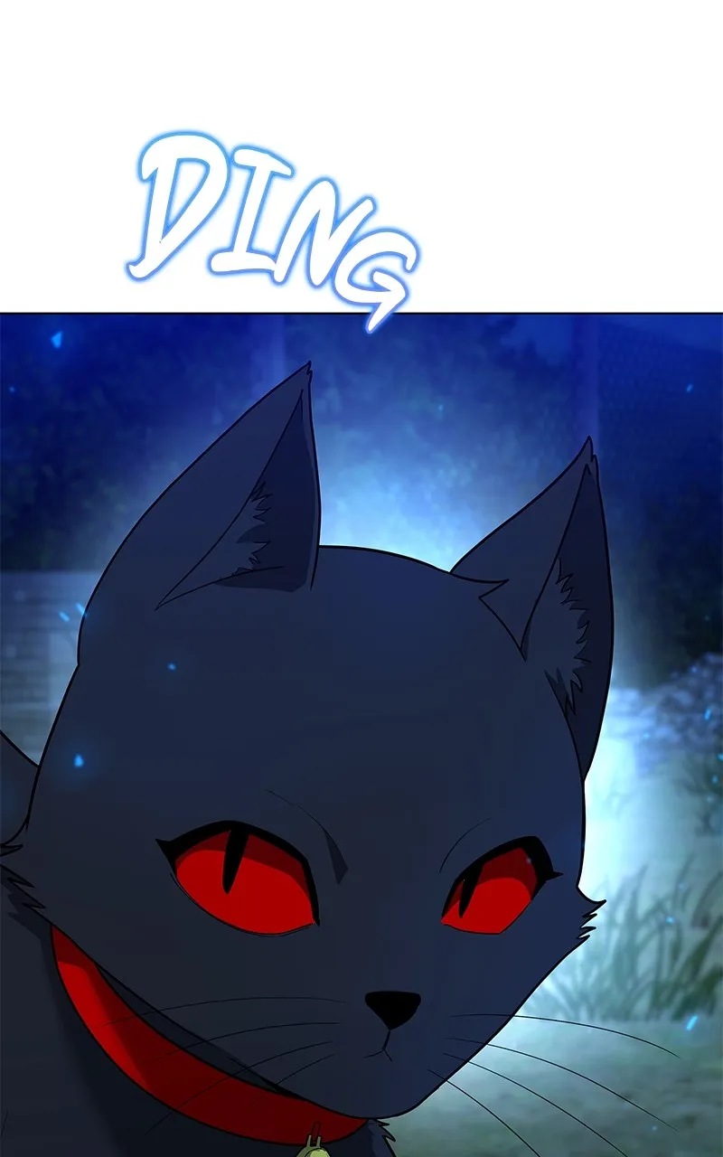 Read Weapon Creator chapter 45 image 19 on Lezhin