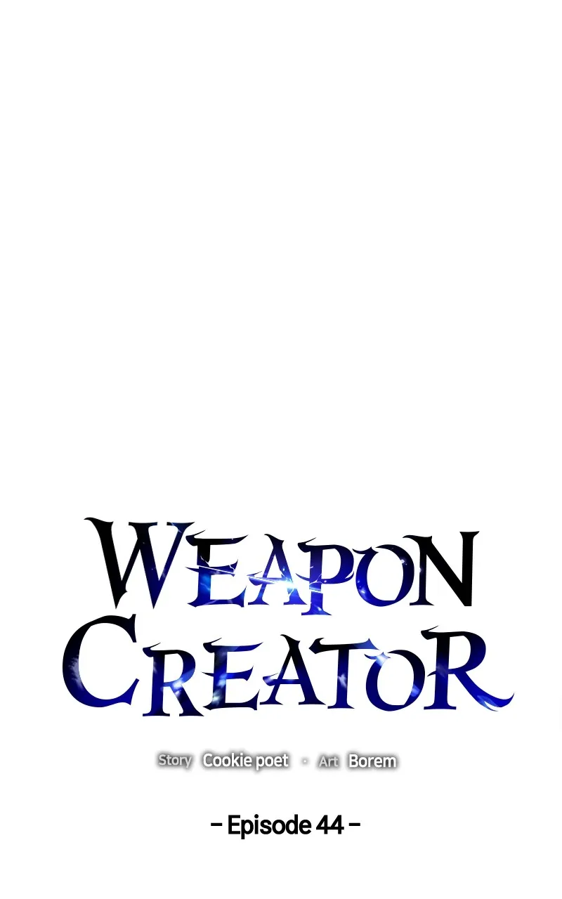 Read Weapon Creator chapter 45 image 2 on Lezhin