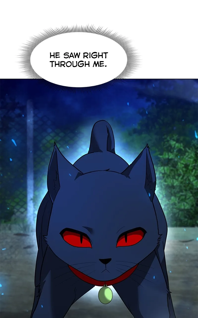 Read Weapon Creator chapter 45 image 4 on Lezhin