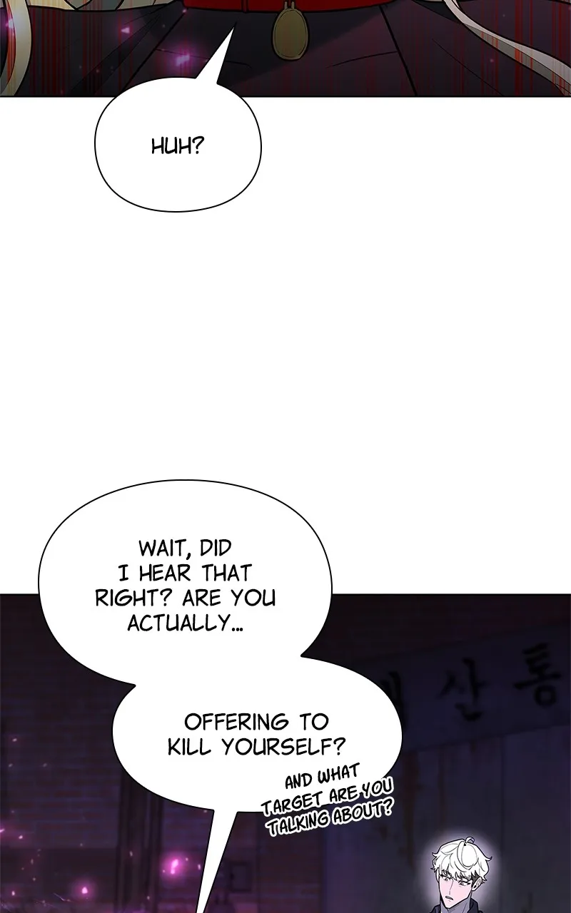 Read Weapon Creator chapter 45 image 54 on Lezhin