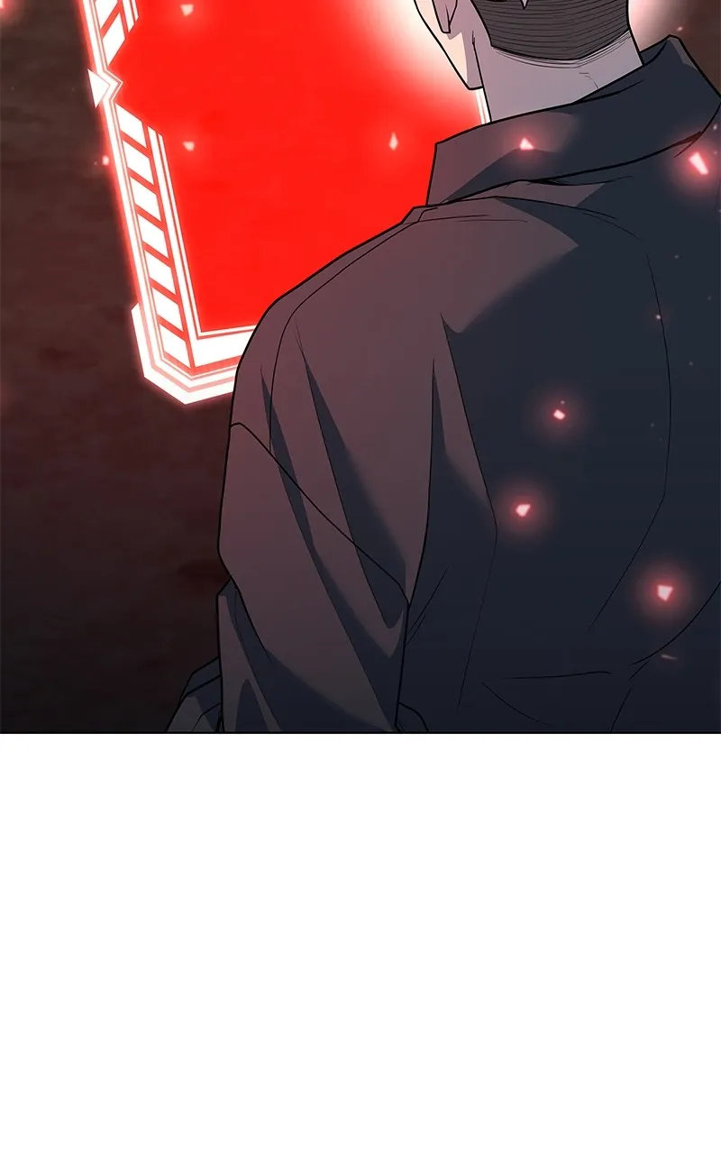 Read Weapon Creator chapter 45 image 60 on Lezhin