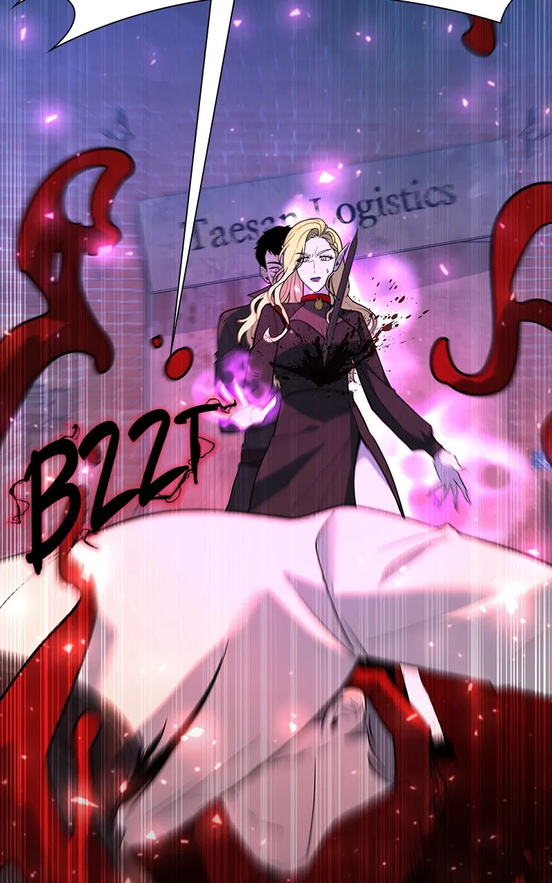 Read Weapon Creator chapter 46 image 100 on Lezhin