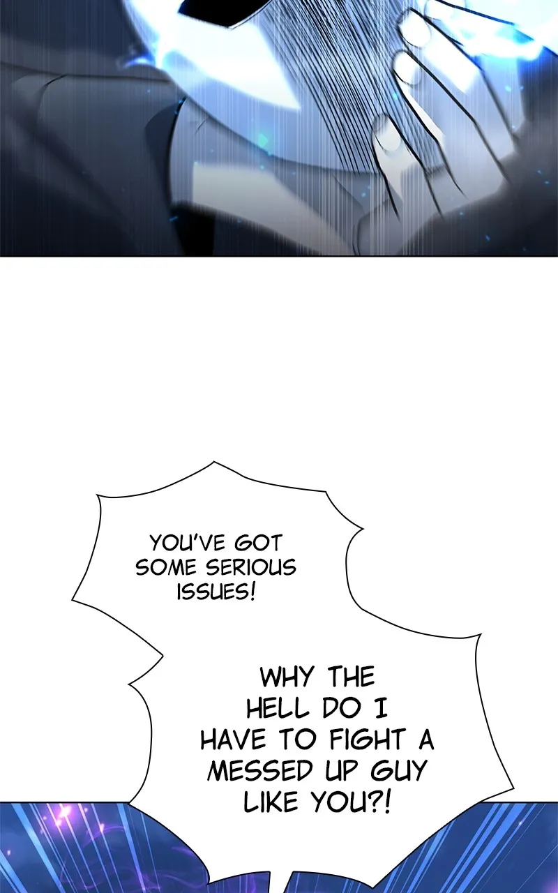 Read Weapon Creator chapter 46 image 4 on Lezhin