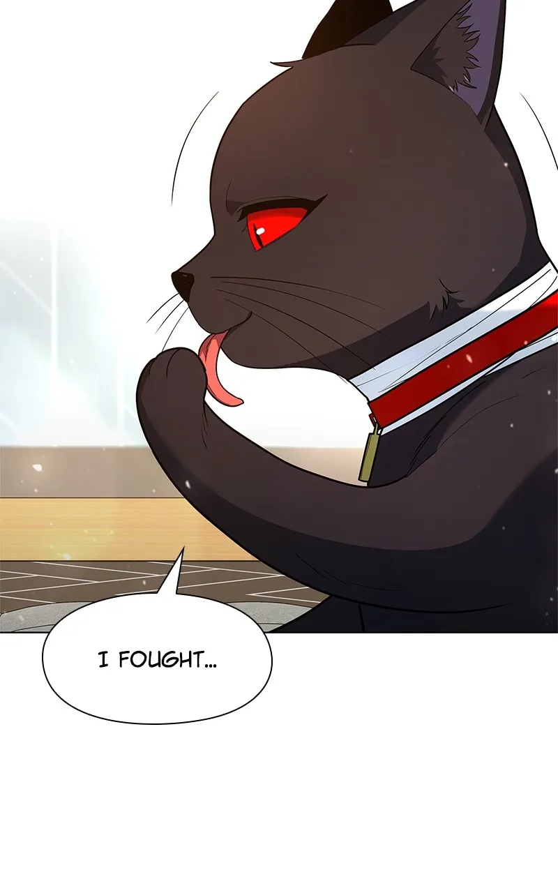 Read Weapon Creator chapter 47 image 11 on Lezhin