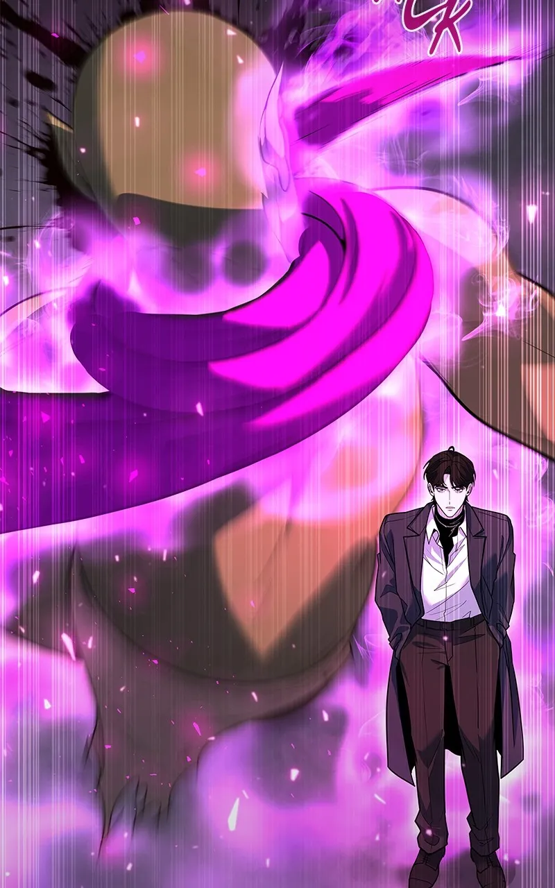 Read Weapon Creator chapter 47 image 119 on Lezhin